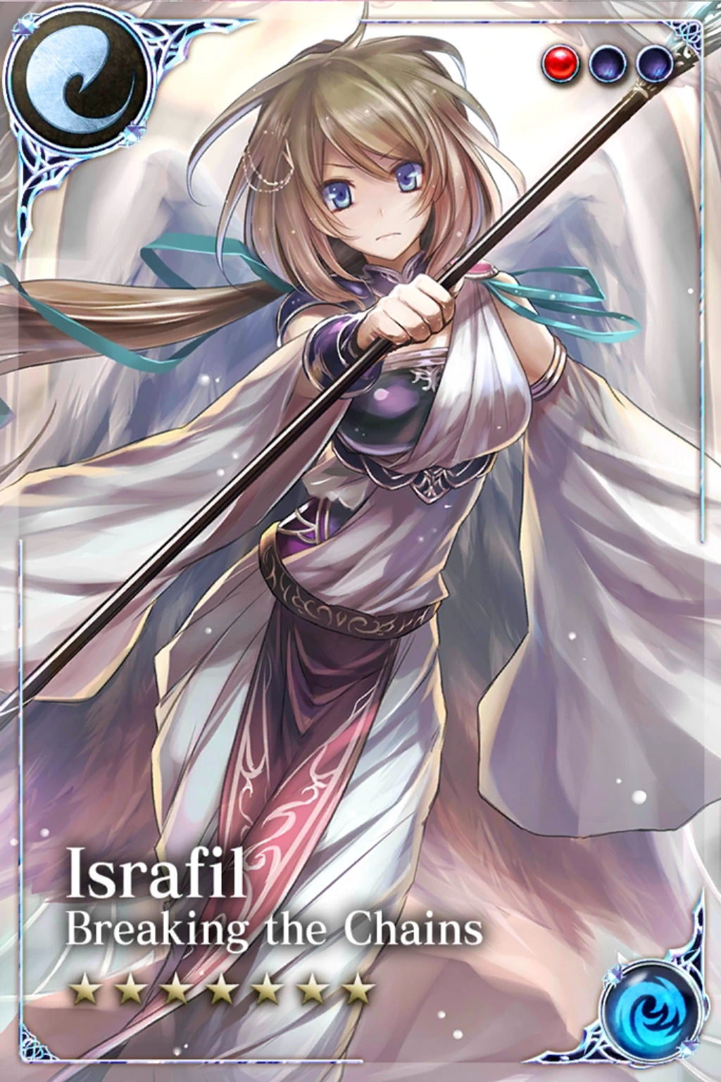 israfil 350