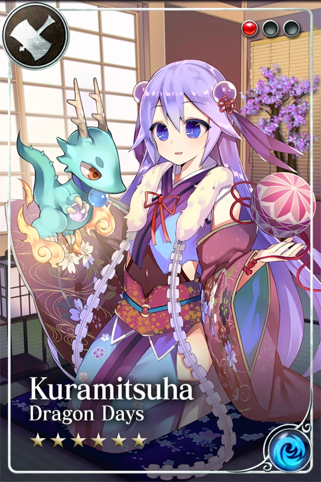 Image Kuramitsuha.png Age of Ishtaria Wiki FANDOM powered by Wikia