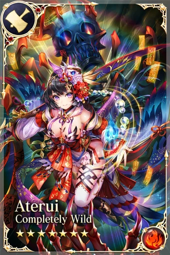 Aterui Platinum Age Of Ishtaria Wiki Fandom Aterui Platinum Age Of Ishtaria Wiki Fandom