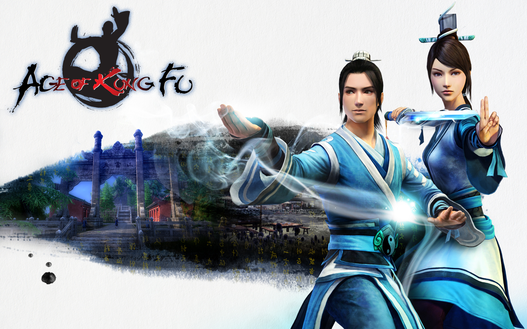 age of wushu dynasty wudang skill guide age of wushu dynasty wudang skill guide