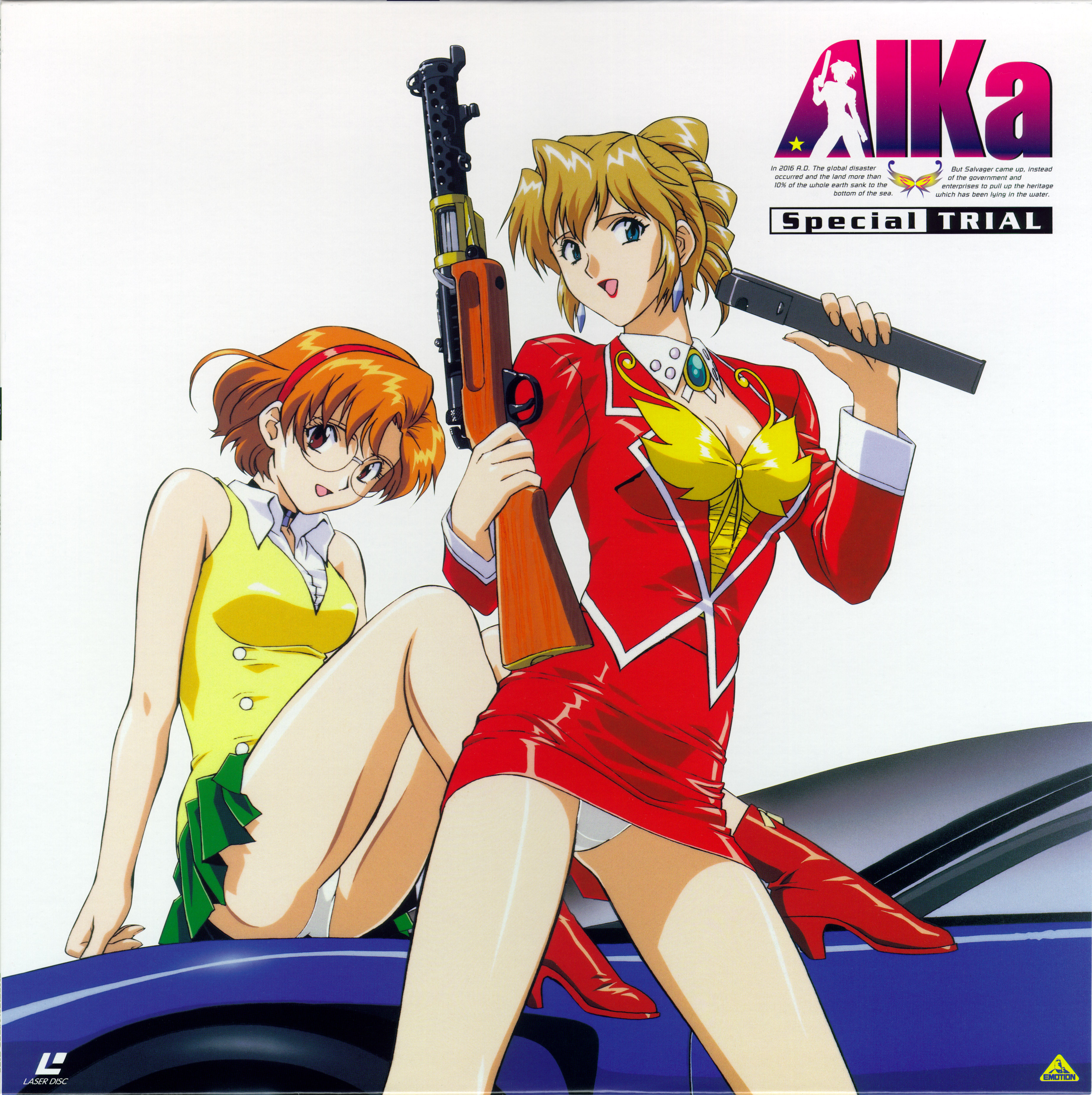 aika online achivement quests in traband aika online achivement quests in traband
