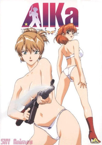 File:Aika dvd collection 1b.jpg