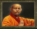 中國人 - 單位00-2