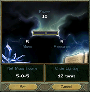 Power Distibution
