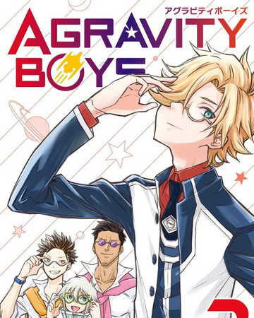 Volume 3 Manga Agravity Boys Wiki Fandom