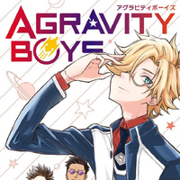 Volume 3 Manga Agravity Boys Wiki Fandom