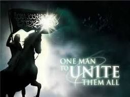Imam mehdi3