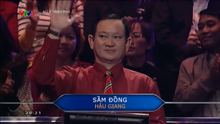 Samdong