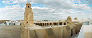 View Great Mosque of Kairouan