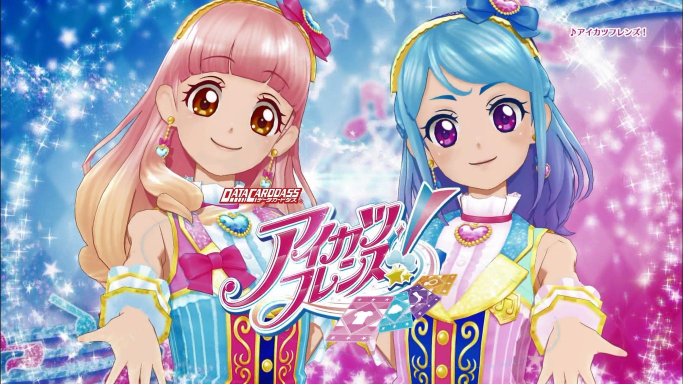 Image - 1521106221505.jpg | Aikatsu Friends! Wiki | FANDOM powered by Wikia