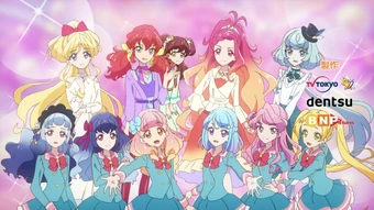 I M Not Alone Aikatsu Friends Wiki Fandom