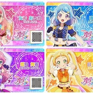 Pink Link Coord Aikatsu Friends Wiki Fandom