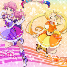 Get Wallpaper Aikatsu friends ema Free HD