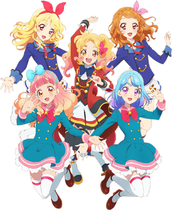 Aikatsu Idol Academy Wiki | Fandom