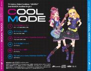 Cool Mode