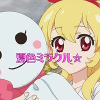 Wallpaper Episode 41 The Summer Colored Miracle Aikatsu Wiki Fandom Desktop Wallpaper