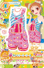PV-011