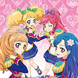 Dream Rock Coord Aikatsu Wiki Fandom