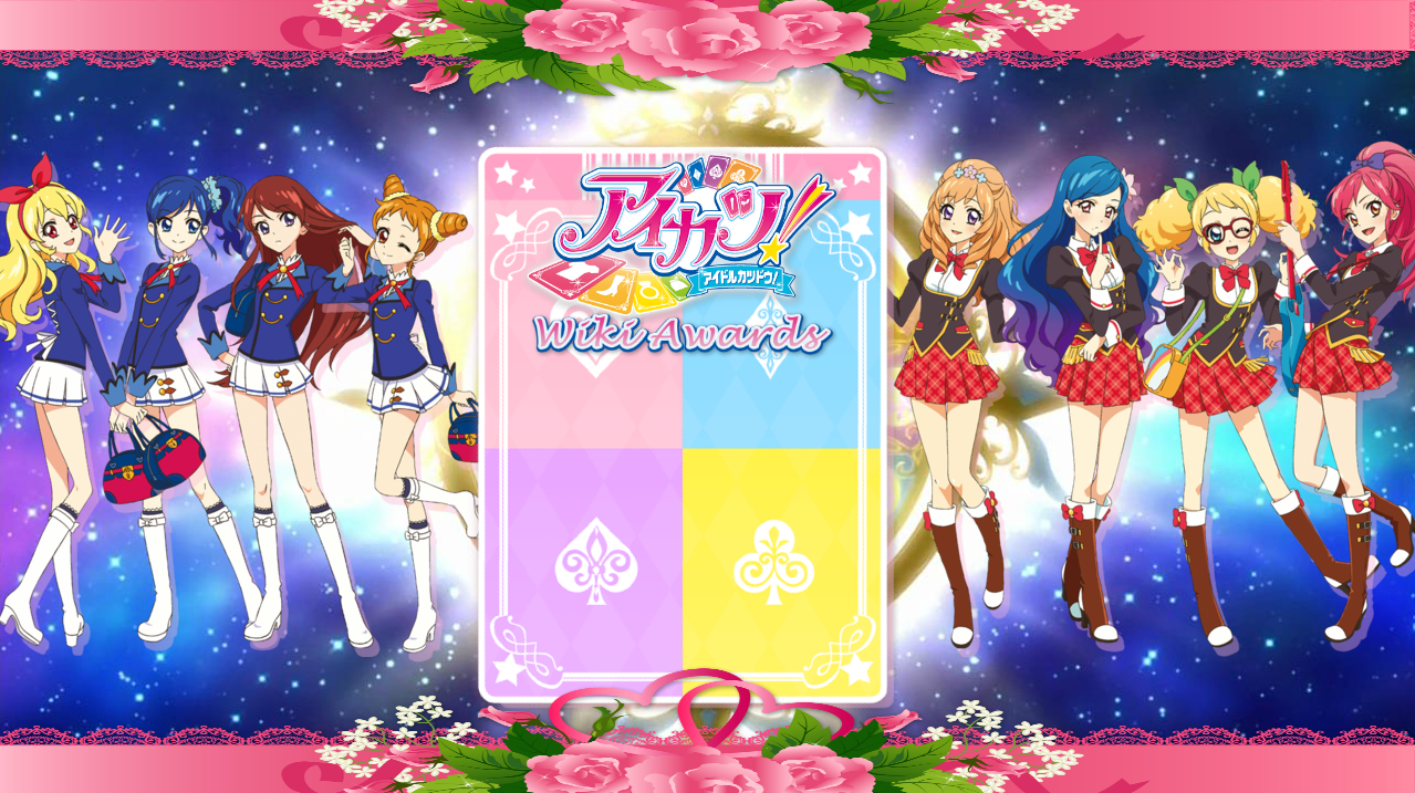 Ichigo Hoshimiya Aikatsu Wiki FANDOM Powered By Wikia Ichigo Hoshimiya Aikatsu Wiki FANDOM Powered By Wikia