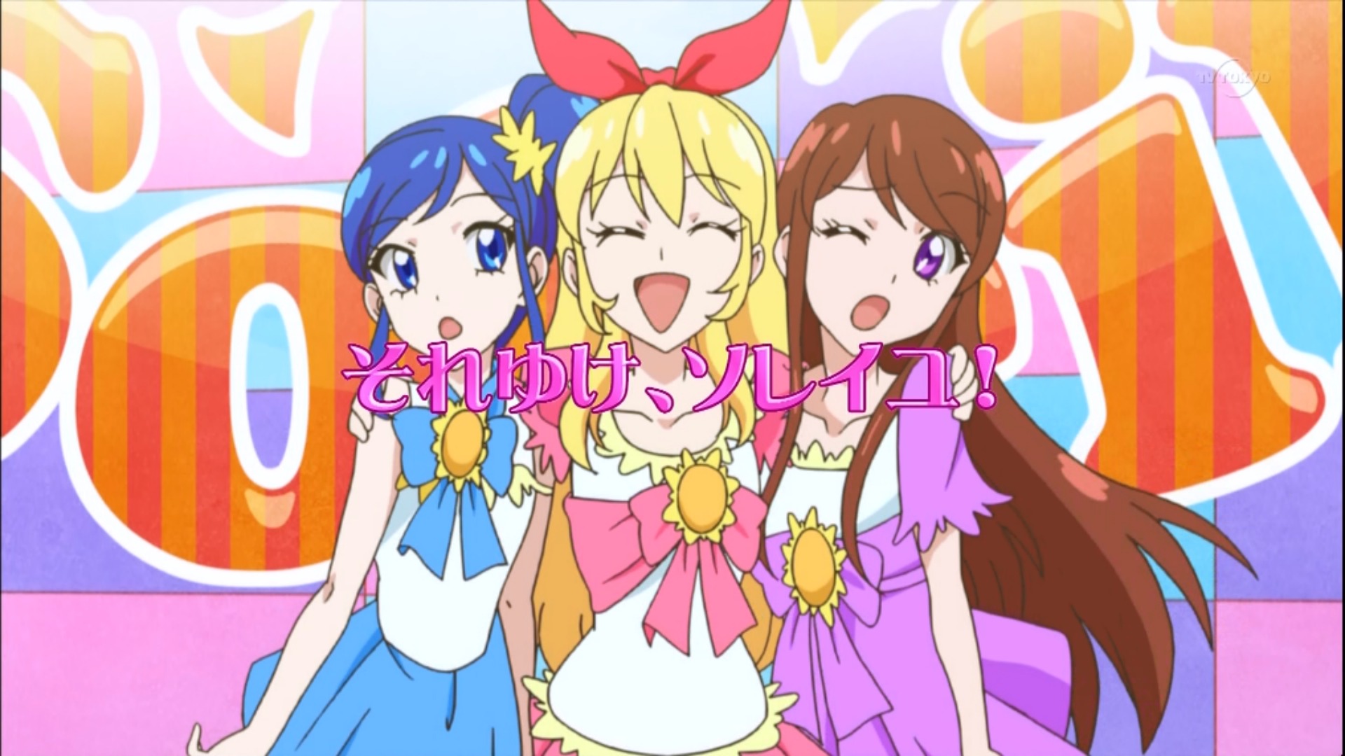 Episode 39 Carry On Soleil Aikatsu Wiki FANDOM Powered By Wikia Episode 39 Carry On Soleil Aikatsu Wiki FANDOM Powered By Wikia