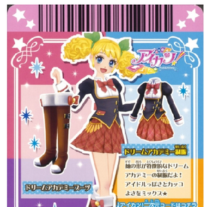 Dream Academy Uniform Aikatsu Wiki Fandom