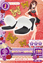 PG-036