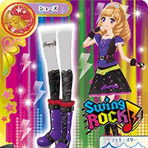 Swing Rock Aikatsu Wiki Fandom