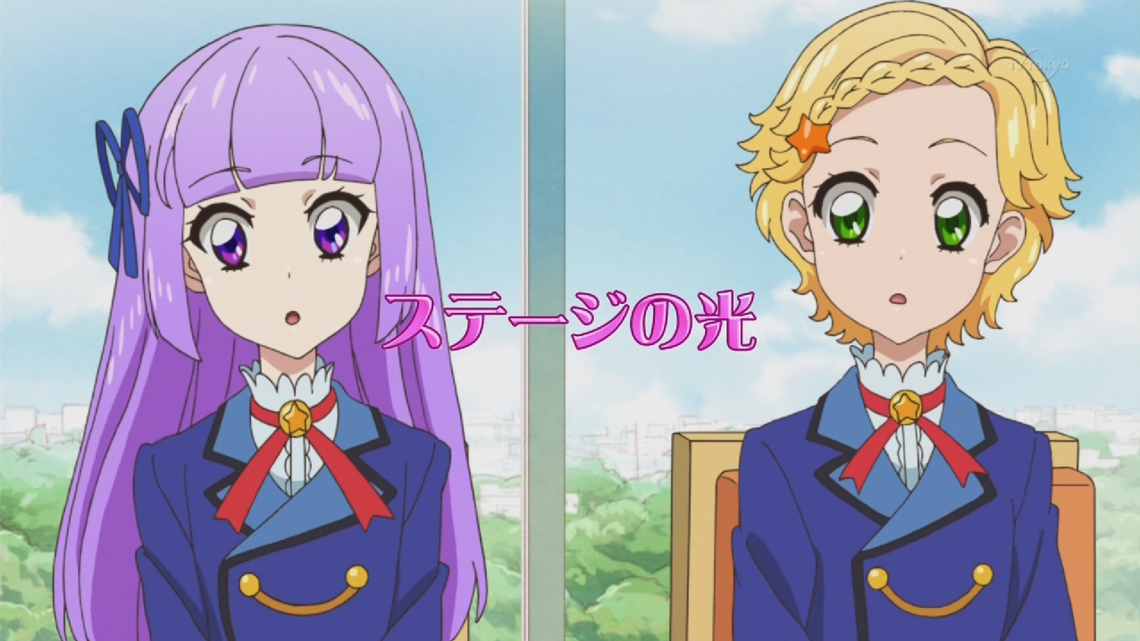 Episode 151 Light Of The Stage Aikatsu Wiki FANDOM Powered By