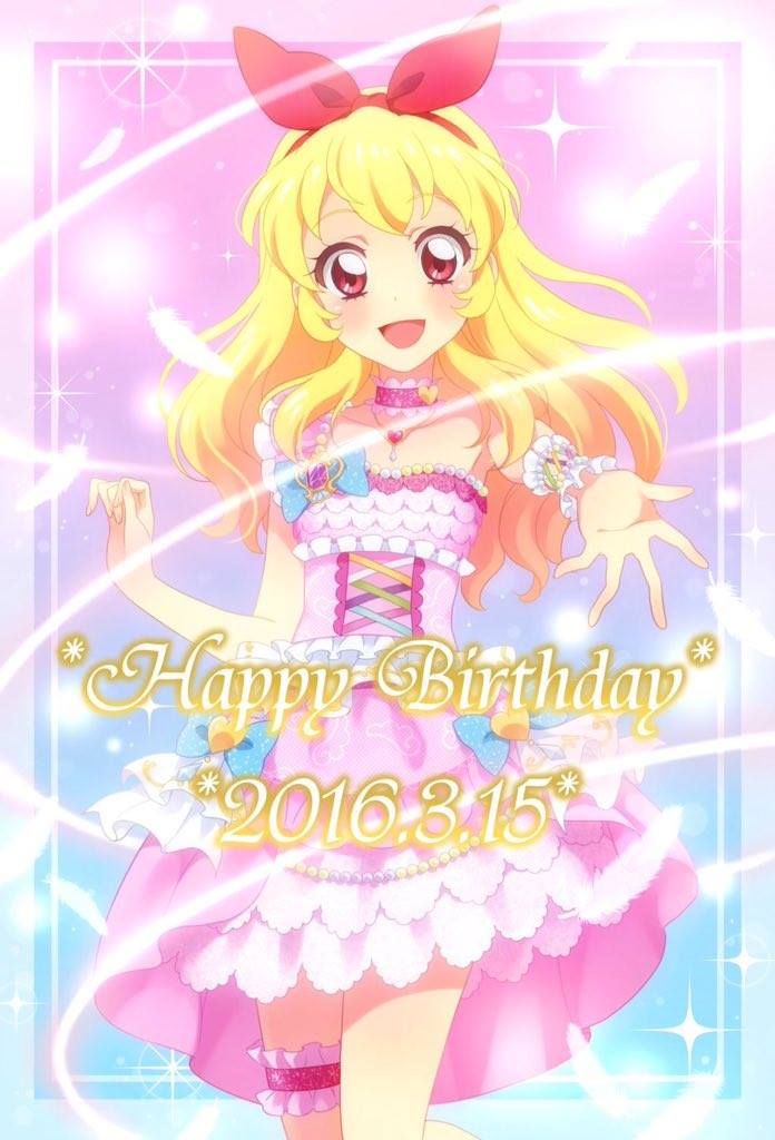 Image - Happy Birthday Ichigo (Fan Art).jpg | Aikatsu Wiki | FANDOM
