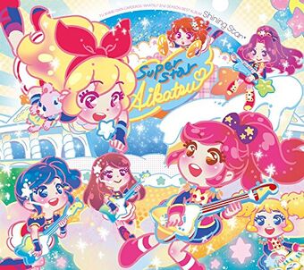 Tv Anime Data Carddass Aikatsu Best Album 2 Shining Star Aikatsu Wiki Fandom