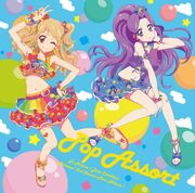 Pop Assort Cover