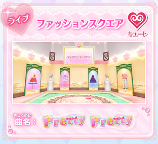 Fashion square stage
