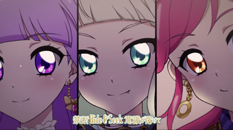 Forbidden Hide Seek Aikatsu Wiki Fandom
