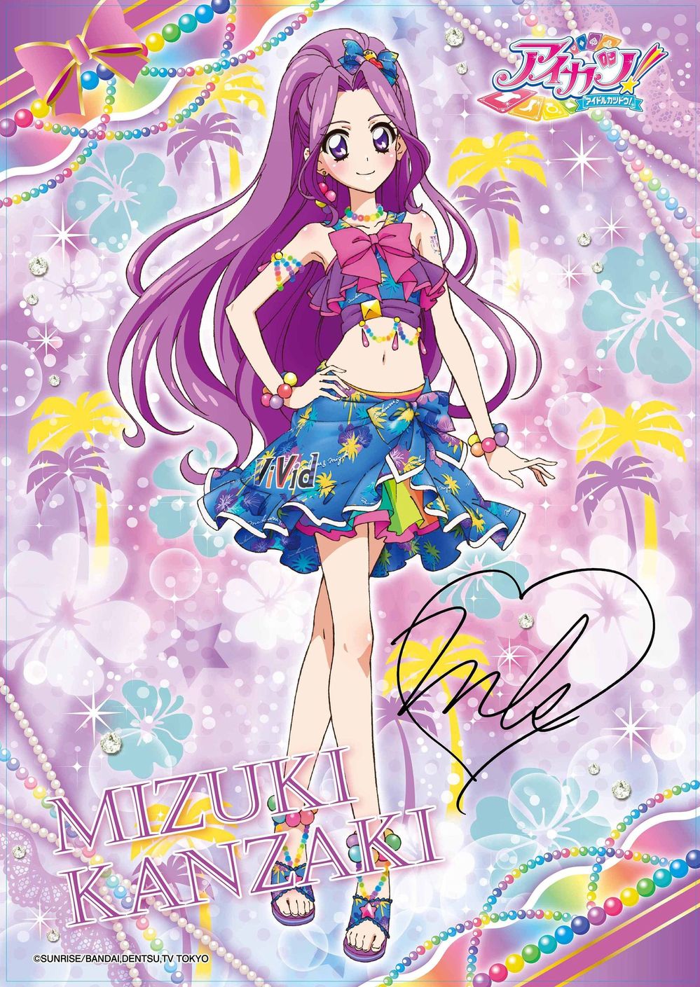 Mizuki Kanzaki/Image gallery | Aikatsu Wiki | FANDOM powered by Wikia