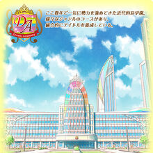 Dream Academy Aikatsu Wiki Fandom
