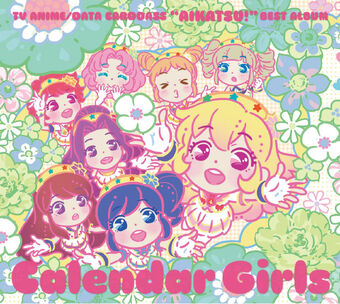 Anime Summer 2014 Calendar