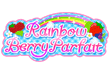 Logo rbp