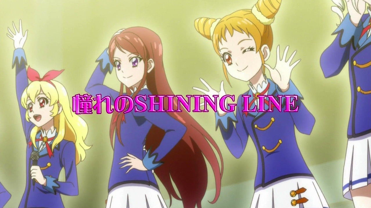 Aikatsu Wiki FANDOM Powered By Wikia