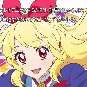 Get Wallpaper Aikatsu The Movie The Night Before The Great Ichigo Starmiya Desktop Wallpaper