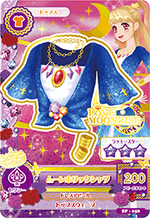 SP-058