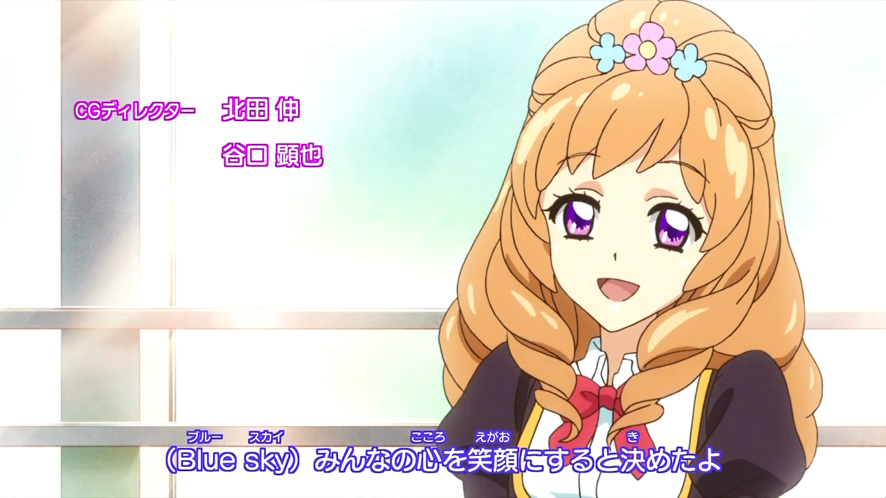 Maria Himesato Aikatsu Wiki FANDOM Powered By Wikia