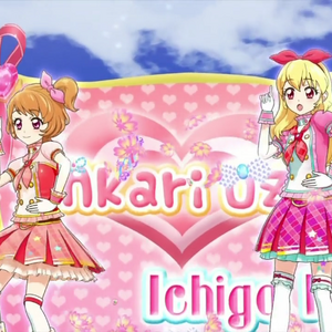Wallpaper Idol Aura Aikatsu Wiki Fandom Desktop Wallpaper