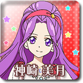 Top Mizuki