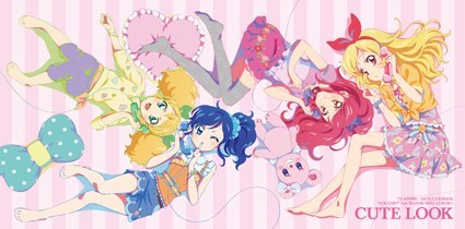 cute photo album