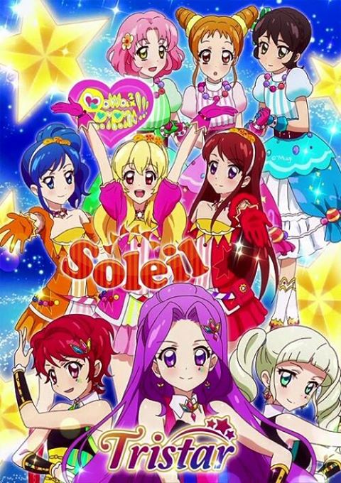 Image - Posters Soleil,Tristar & Powapowa-Puririn .jpg | Aikatsu Wiki ...