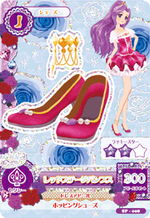 SP-008