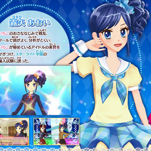Wallpaper Aoi Kiriya Image Gallery Aikatsu Wiki Fandom Free