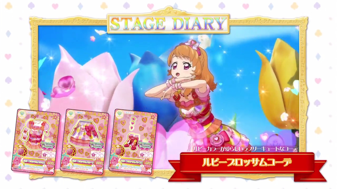 Cards | Aikatsu Wiki | FANDOM powered by Wikia