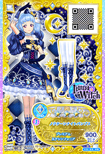 Luna Witch Aikatsu Friends Wiki Fandom