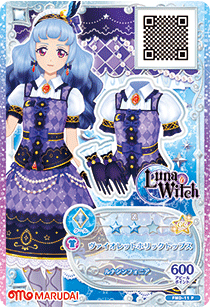 Luna Witch Aikatsu Friends Wiki Fandom